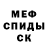 Экстази 280мг Ladybug Red