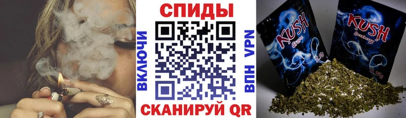ОМГ ОМГ ONION  Шимановск  БУТИРАТ бутик  купить наркотик 