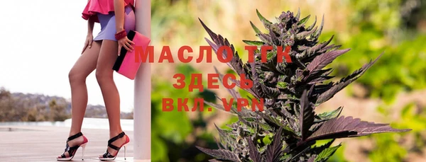 a pvp Абдулино
