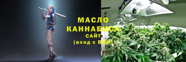 кокаин перу Абинск