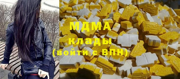 a pvp Абдулино