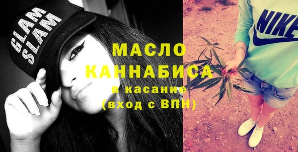 a pvp Абдулино