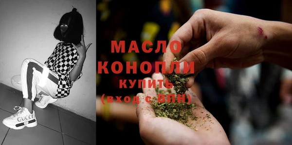 кокаин перу Абинск