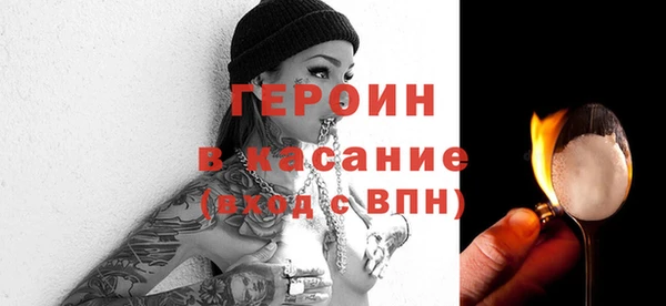 ПСИЛОЦИБИНОВЫЕ ГРИБЫ Абаза