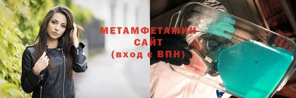 a pvp Абдулино