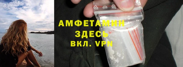 mix Алексеевка