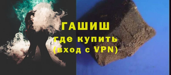 a pvp Абдулино