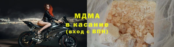 хмурый Нязепетровск