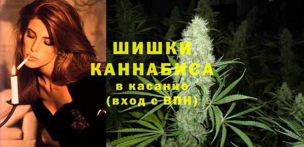 кокаин перу Абинск