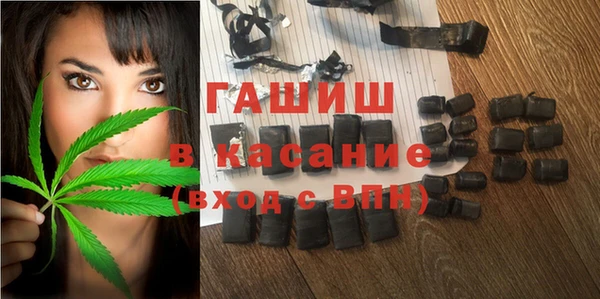 a pvp Абдулино