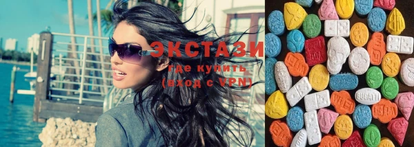 кокаин перу Абинск