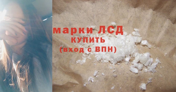 a pvp Абдулино