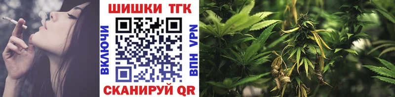Конопля гибрид хочу Шимановск